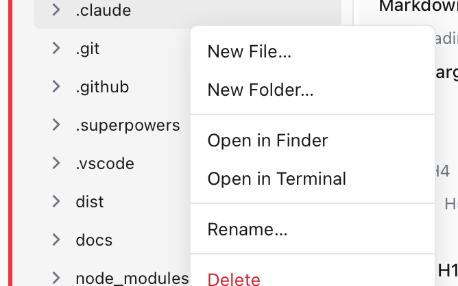 Right-click context menu on a folder showing New File, New Folder, Open in Finder, Open in Terminal, Rename, and Delete